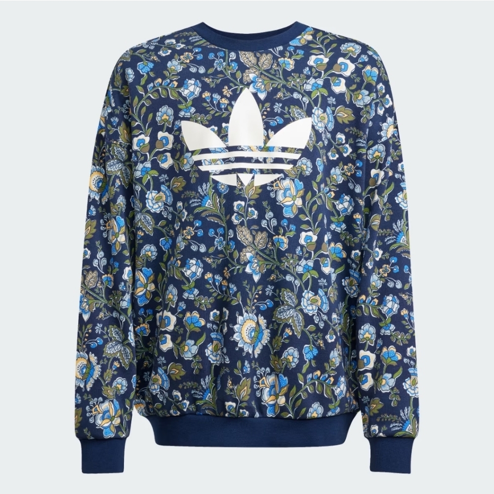 Adidas Sweatshirt